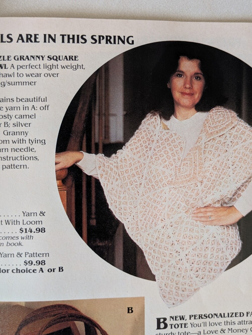 Vintage Love & Money Granny Square Loom 6 Inch John Alan Hand Lap Weaving 502 - Picture 16 of 16